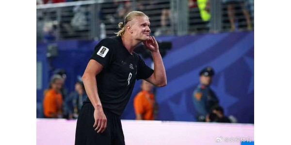 Estilo vikingo: Doblete de Haaland asegura la clasificación temprana de Noruega Estilo vikingo: Doblete de Haaland asegura la clasificación temprana de Noruega